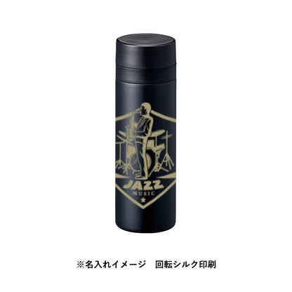 スリムサーモステンレスボトル300ml　ver.2
