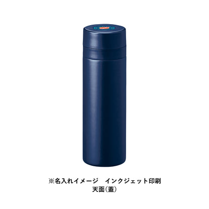 スリムサーモステンレスボトル300ml　ver.2