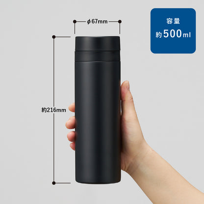 スリムサーモステンレスボトル500ml　ver.2　サイズ表示