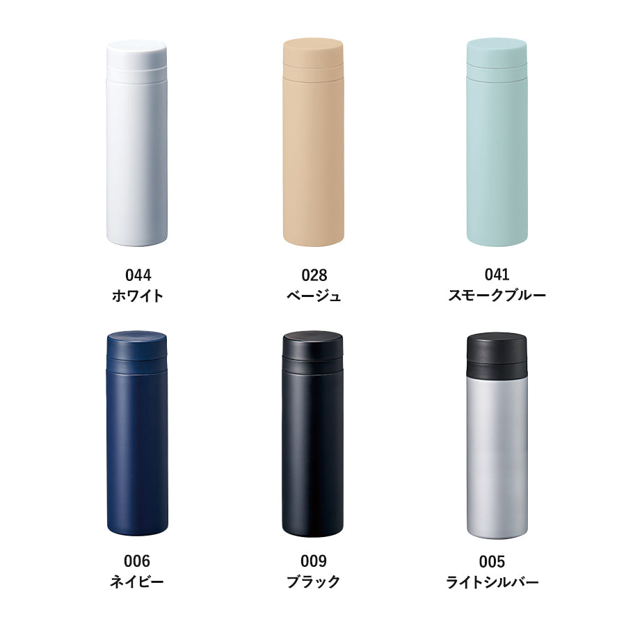 スリムサーモステンレスボトル500ml　ver.2  カラーバリエーション