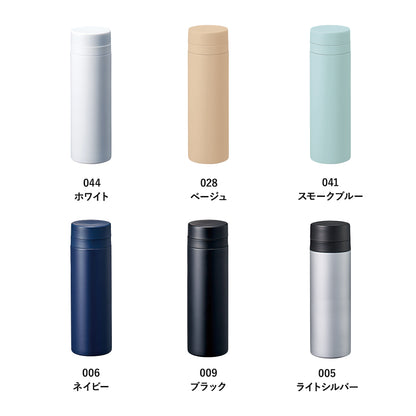 スリムサーモステンレスボトル500ml　ver.2  カラーバリエーション