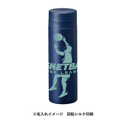 スリムサーモステンレスボトル500ml　ver.2　回転シルク印刷イメージ