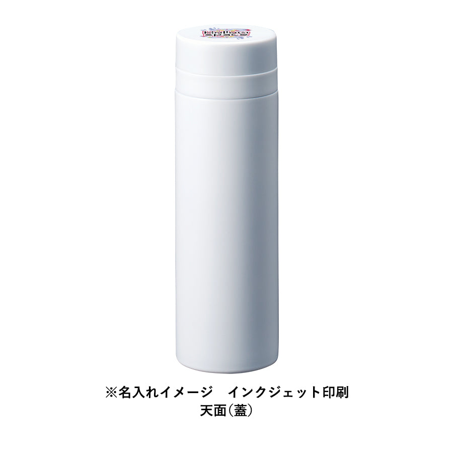 スリムサーモステンレスボトル500ml　ver.2　インクジェット印刷イメージ