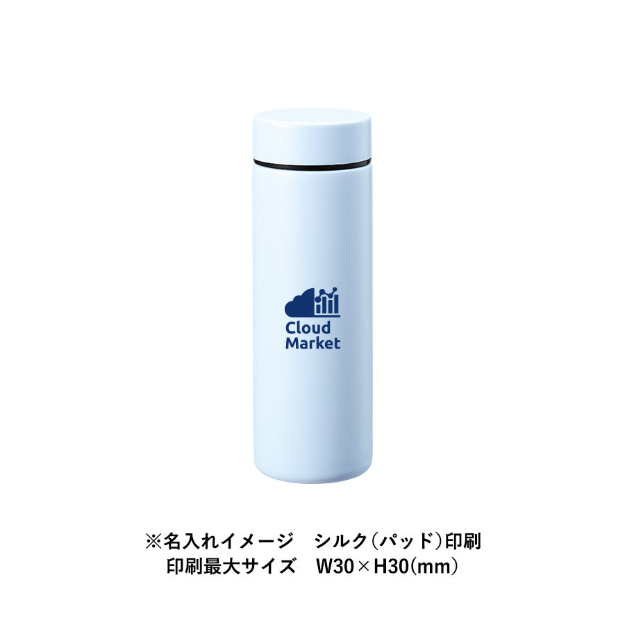 ポケットサーモボトル130ml　ver.2