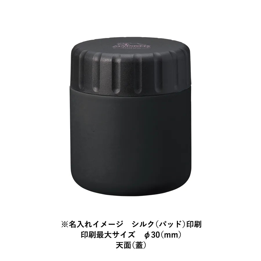 Zalattoサーモスープポット　320ml