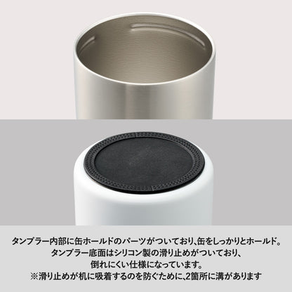 缶ホールドストレートサーモタンブラー350ml
