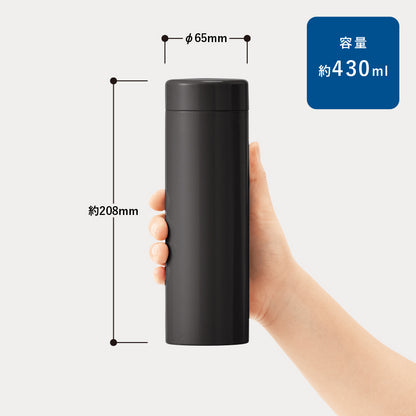 ステンレスサーモドリンクボトル　430ml　サイズ表示