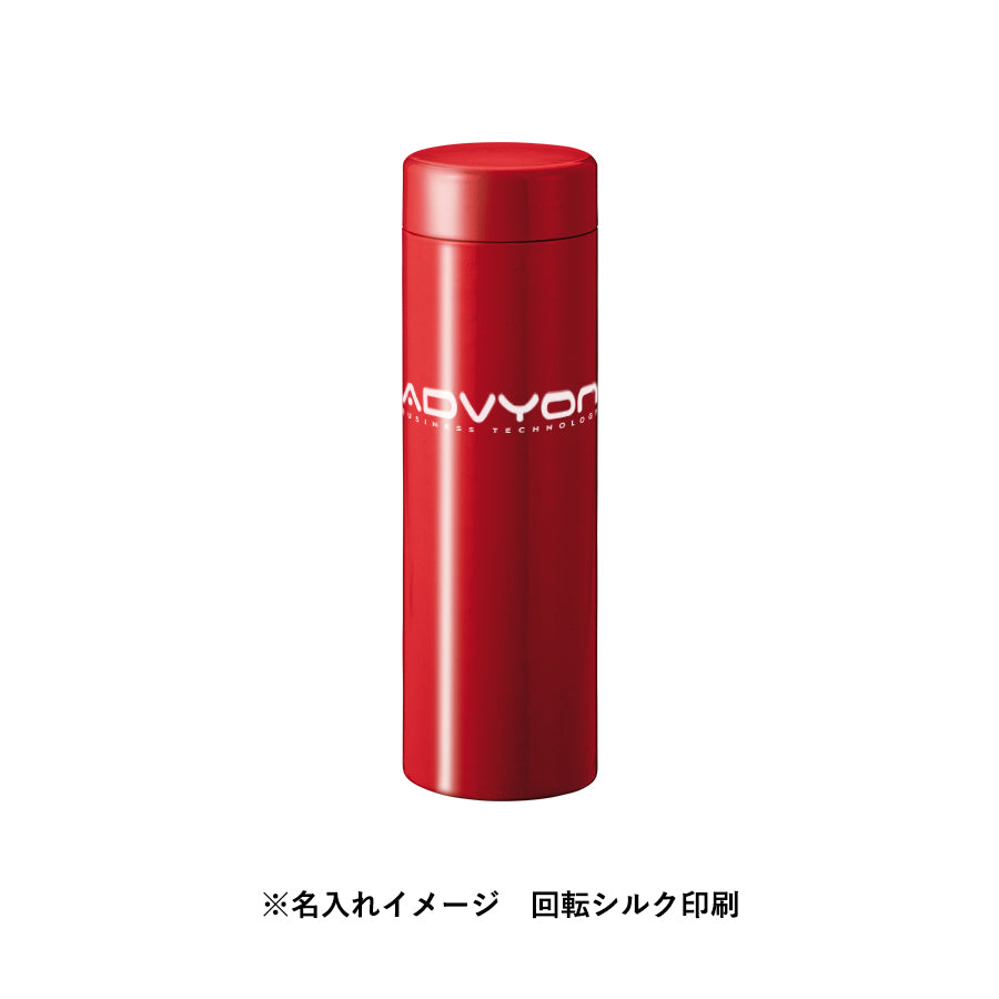 ステンレスサーモドリンクボトル　430mlに回転シルク印刷で名入れしたイメージ
