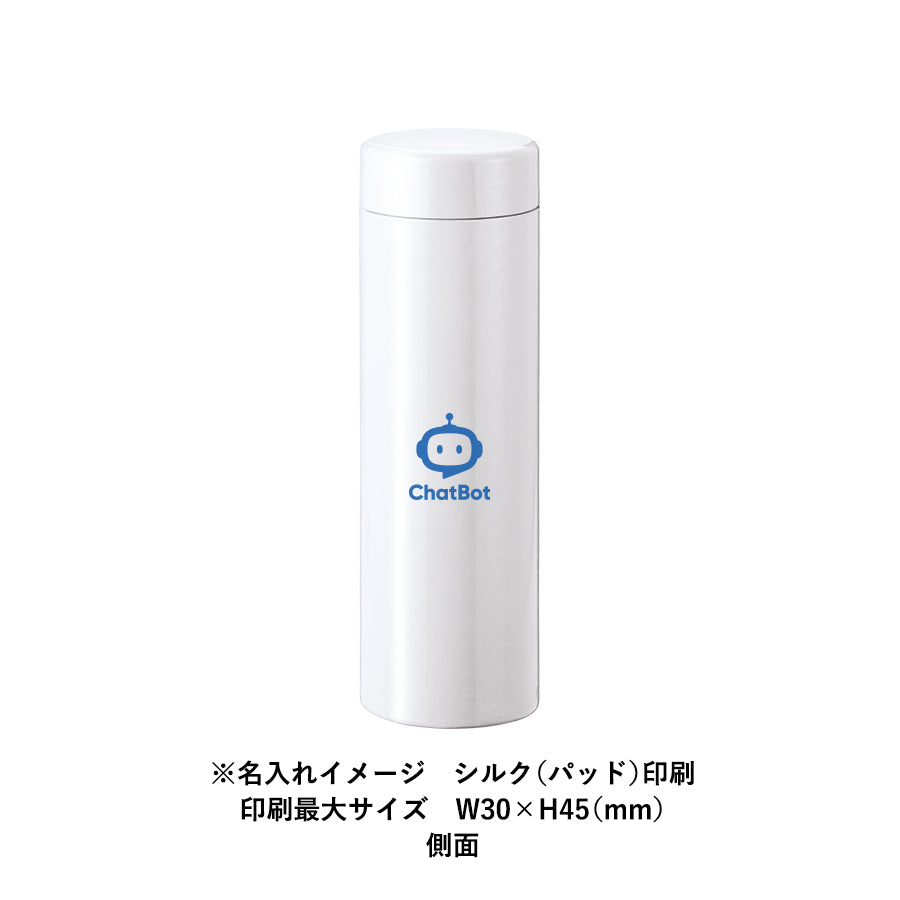 ステンレスサーモドリンクボトル　430mlにシルク(パッド)印刷で名入れしたイメージ