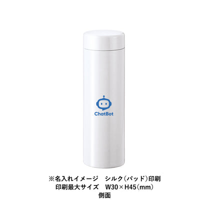 ステンレスサーモドリンクボトル　430mlにシルク(パッド)印刷で名入れしたイメージ