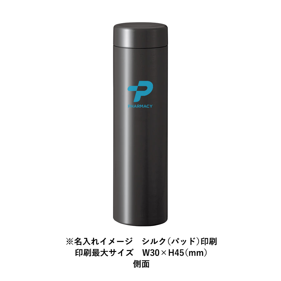 ステンレスサーモドリンクボトル　530ml