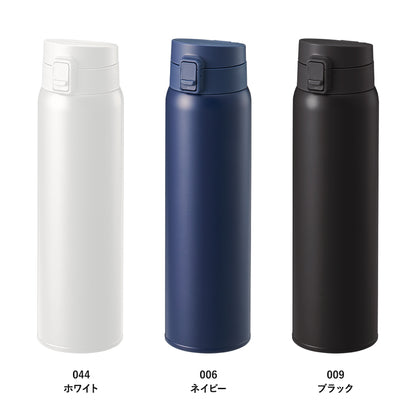 軽量ワンタッチサーモボトル750ml