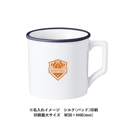 陶器マグストレート　ラウンドリップ（Ｍ）