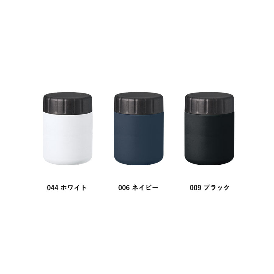 Zalattoサーモフードポット420ml