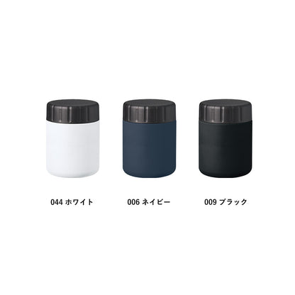 Zalattoサーモフードポット420ml
