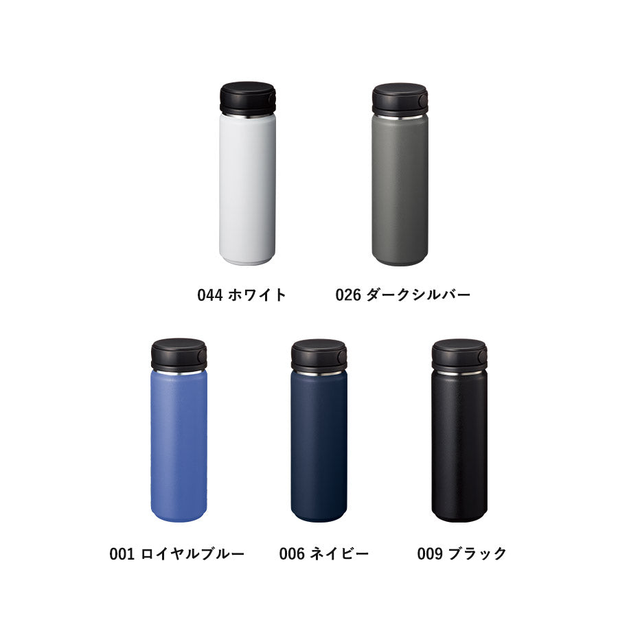 Zalattoサーモハンドルスタイルボトル500ml　ver.2　カラーバリエーション
