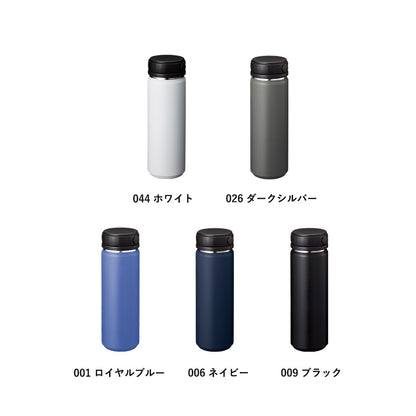 Zalattoサーモハンドルスタイルボトル500ml　ver.2　カラーバリエーション