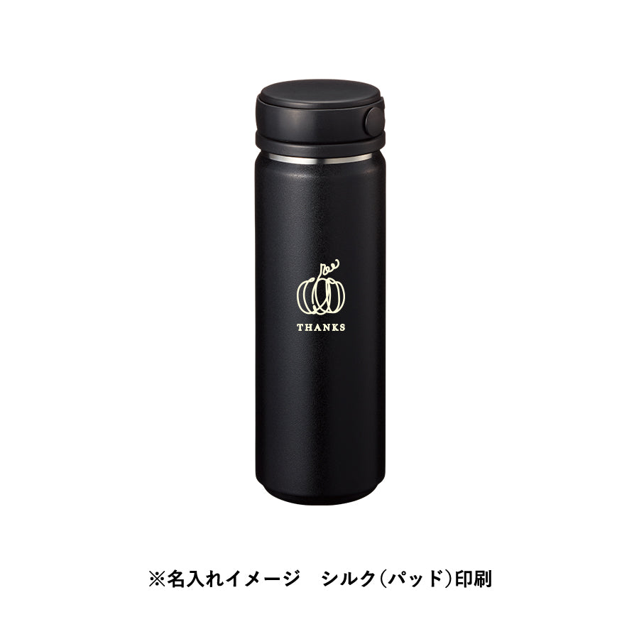 Zalattoサーモハンドルスタイルボトル500ml　ver.2はシルク(パッド)印刷で名入れしたイメージ