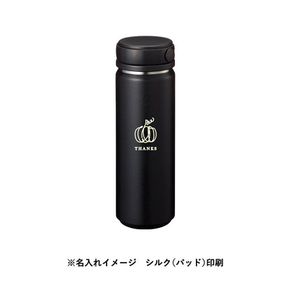 Zalattoサーモハンドルスタイルボトル500ml　ver.2はシルク(パッド)印刷で名入れしたイメージ