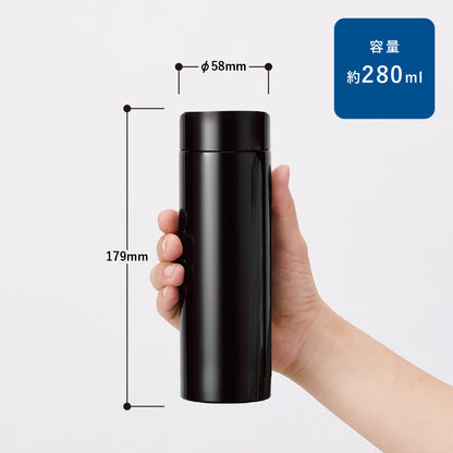 ステンレスサーモドリンクボトル　280ml　サイズ表示