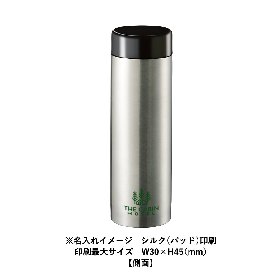 ステンレスサーモドリンクボトル　280mlにシルク(パッド)印刷で名入れしたイメージ