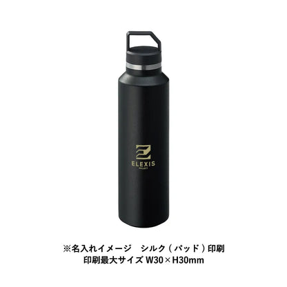 Zalattoサーモハンドルスリムボトル　ver.2