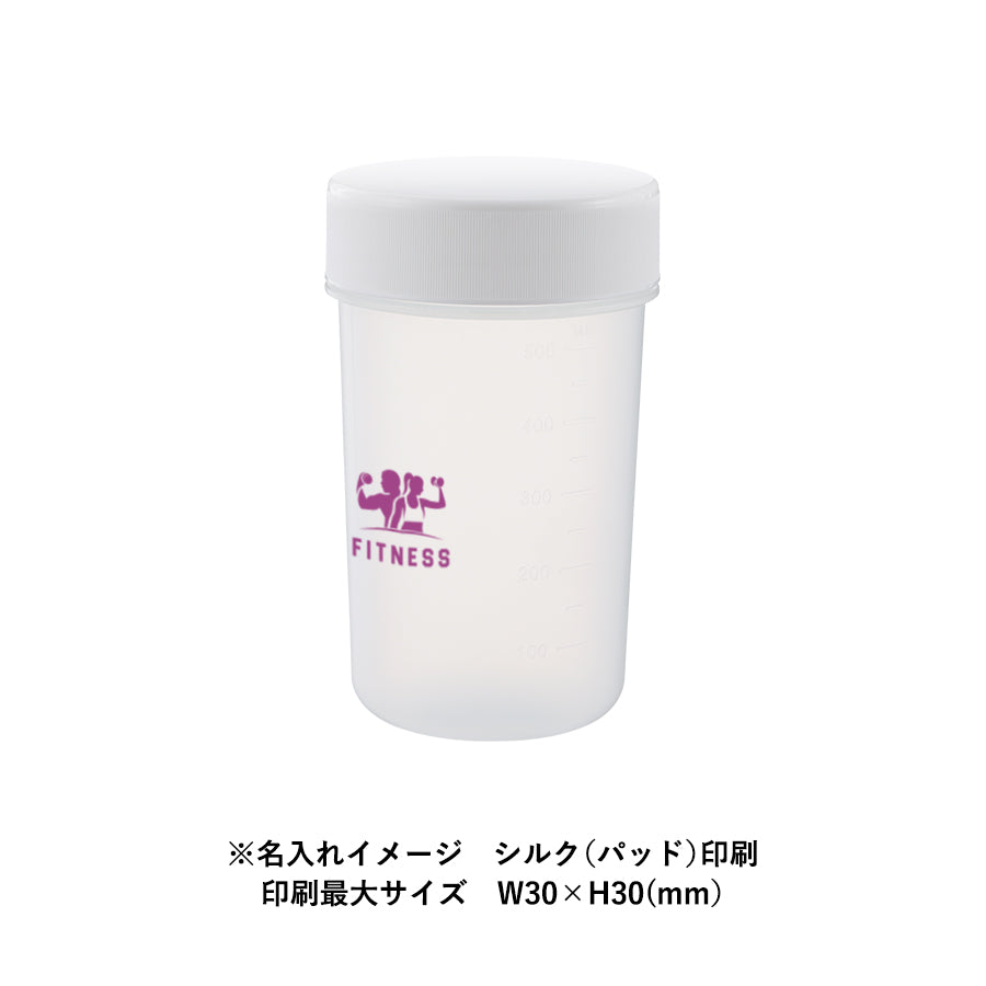 目盛り付シンプルシェイカーボトル680ml