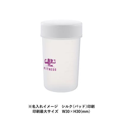目盛り付シンプルシェイカーボトル680ml