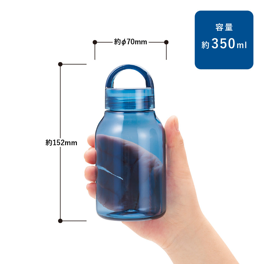 Handitクリアボトル350ml　サイズ表示