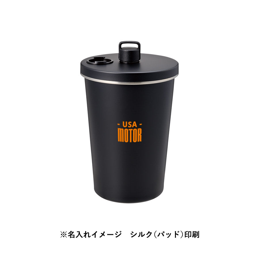 ストロー付ステンレスサーモタンブラー370ml