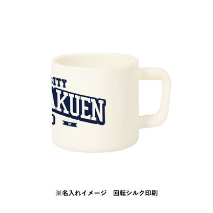 サーモマグ380ml（セラミックコーティング）