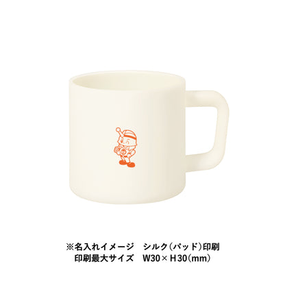 サーモマグ380ml（セラミックコーティング）