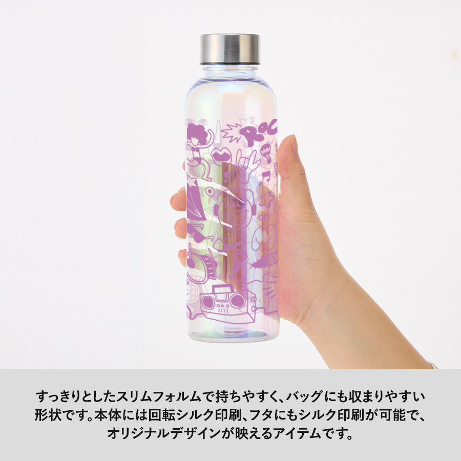 オーロラクリアボトル570ml