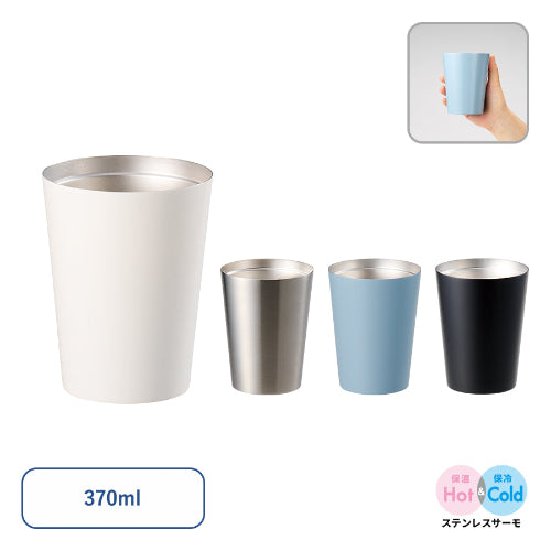 全面印刷できるステンレスサーモタンブラー370ml　４色展開