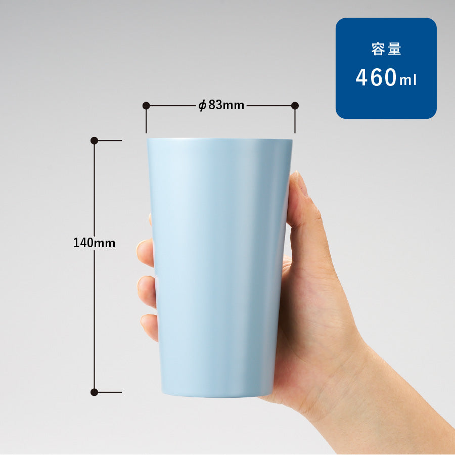 全面印刷できるステンレスサーモタンブラー460ml