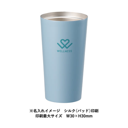 全面印刷できるステンレスサーモタンブラー460ml
