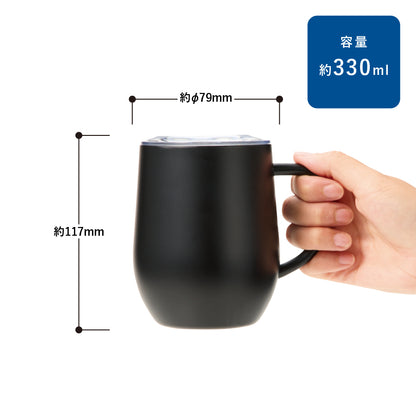 フタ付ラウンドボトムサーモステンレスマグ330ml