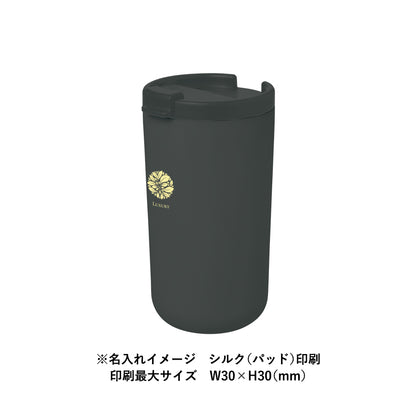 リッド付サーモタンブラー480ml（セラミックコーティング）