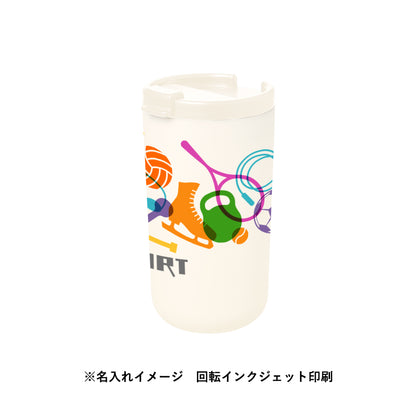 リッド付サーモタンブラー480ml（セラミックコーティング）