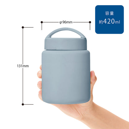 Handitサーモフードポット420ml