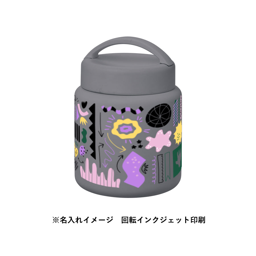 Handitサーモスープポット320ml