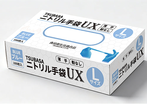 ニトリル手袋UX　Lサイズ