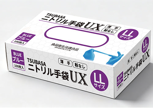 ニトリル手袋UX