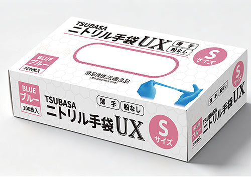 ニトリル手袋UX　Sサイズ