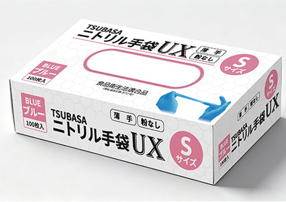 ニトリル手袋UX　Sサイズ