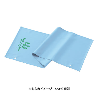 遮光UVカットタオル