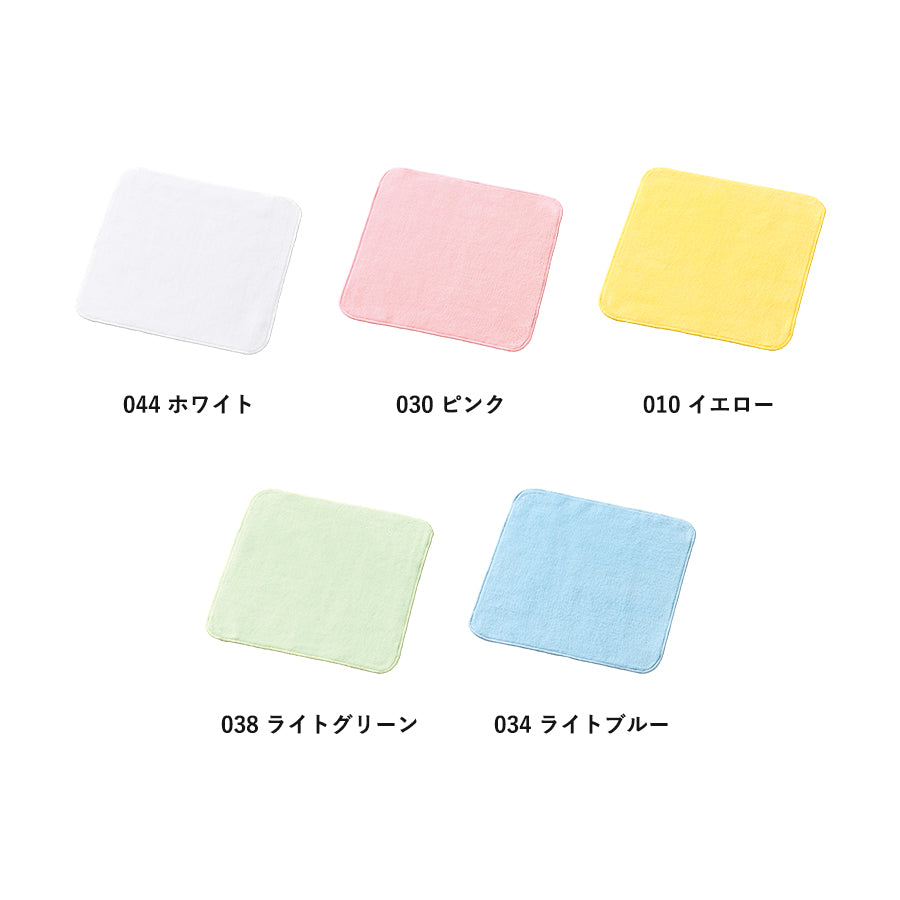 プリントしやすいコットンシャーリングミニタオル