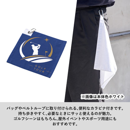 プリントしやすいコットンシャーリングカラビナ付ハンドタオル　ホワイトのカラビナはバッグやベルトループに取り付けられて便利です