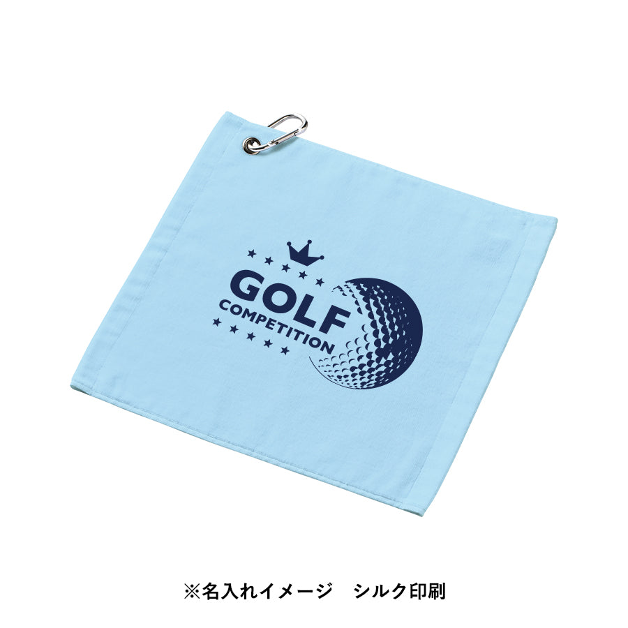 プリントしやすいコットンシャーリングカラビナ付ハンドタオルにシルク印刷で名入れしたイメージ
