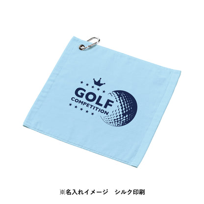 プリントしやすいコットンシャーリングカラビナ付ハンドタオルにシルク印刷で名入れしたイメージ